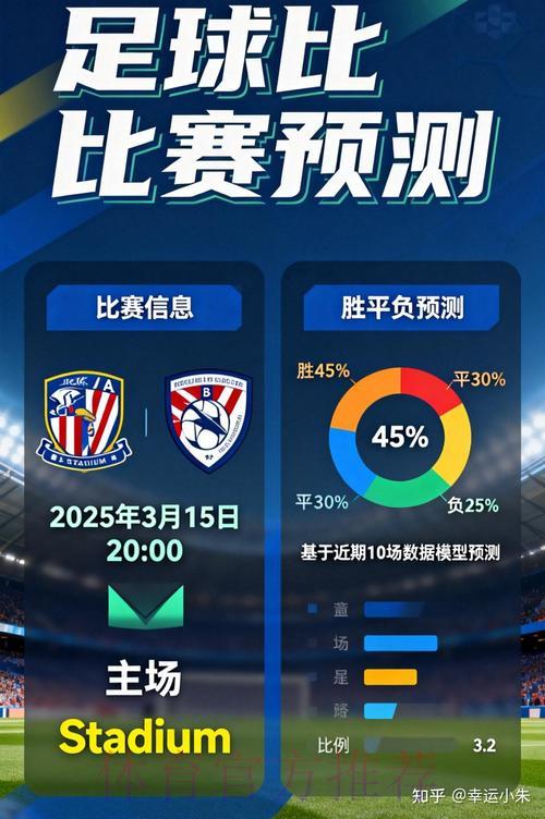 世界杯竞猜平台的合法合规与安全保障分析 世界杯竞猜平台的合法合规与安全保障分析