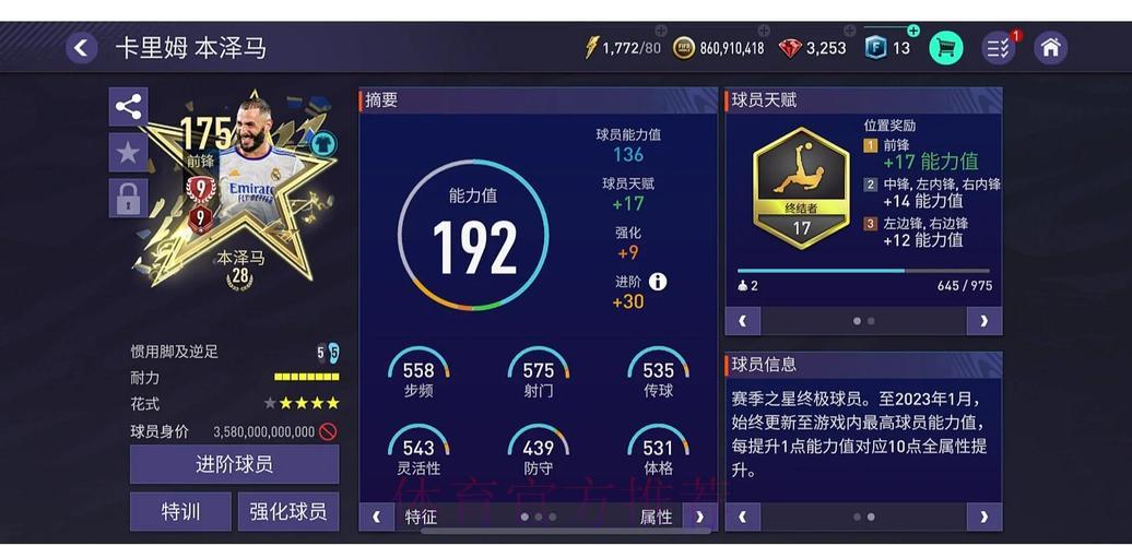 如何挑选值得信赖的世界杯足球竞猜平台? 如何挑选值得信赖的世界杯足球竞猜平台?