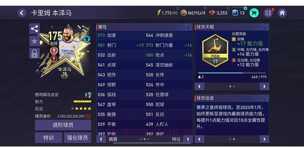 如何挑选值得信赖的世界杯足球竞猜平台? 如何挑选值得信赖的世界杯足球竞猜平台?