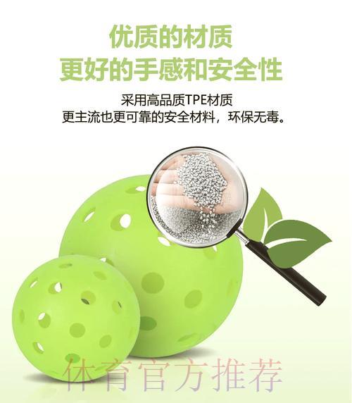 如何辨别世界杯滚球合法正规平台