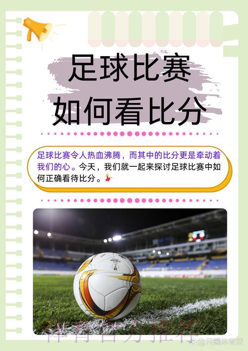 LOL全球总决赛比分注册送彩金